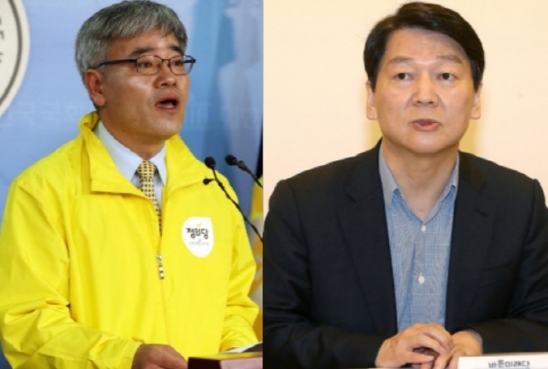 바른미래당 안철수 인재영입위원장(오른쪽)과 정의당 김종민 서울시당 위원장