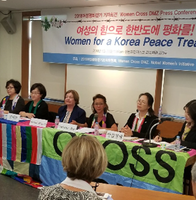세계 16개국과 국내의 여성평화운동가들이 서울에 모여 판문점선언을 지지하는 데 이어 한반도 평화협정의 체결과 전세계 비핵화 실현을 촉구하고 나섰다.(사진=여성평화걷기 트위트)