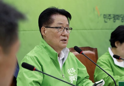 민주평화당 박지원 의원 ⓒ스트레이트뉴스