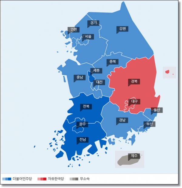 전국의 유권자는 진보여당에 몰표를 던졌다. 민주당은 14곳에서 승리한 반면 한국당은 2곳, 무소속은 1곳 등이다. (@ 중앙선거관리위원회)