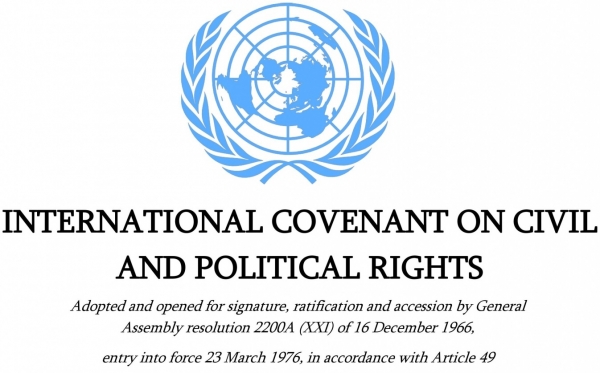 시민적･정치적 권리에 관한 국제규약(자료:ICCPR)
