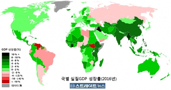 국가별 실질GDP 성장률(2016년 기준)(자료:wikipedia) ⓒ스트레이트뉴스/디자인:김현숙