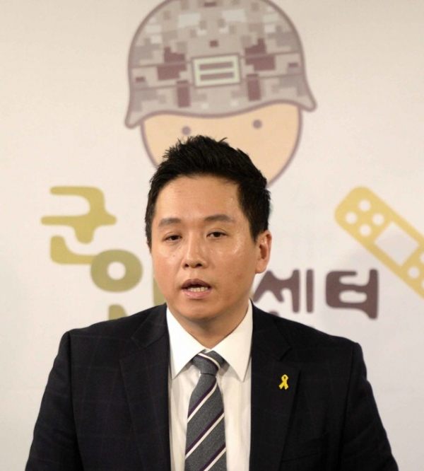 임태훈 군인권센터 소장