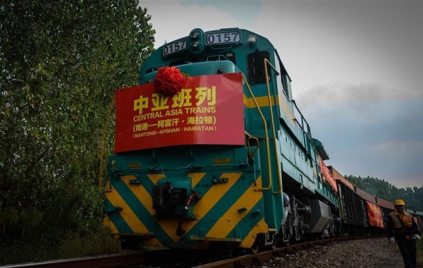 일대일로(OBOR) 전략의 일환으로 중국 난통市를 출발해 보름 만에 우즈베키스탄과 국경을 맞댄 아프가니스탄 하이란탄(Hairantan)市에 도착하는 중국의 첫 화물열차(2016.08.25~09.09)