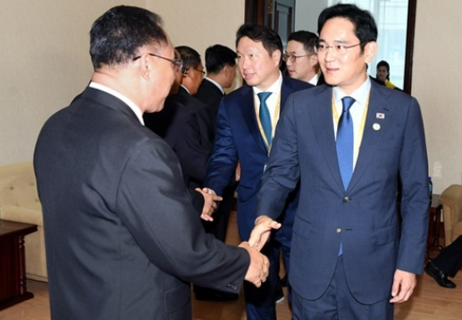 북한 관계자들과 남북 경제 협력을 논의하기 위해 입장하는 그룹 총수들