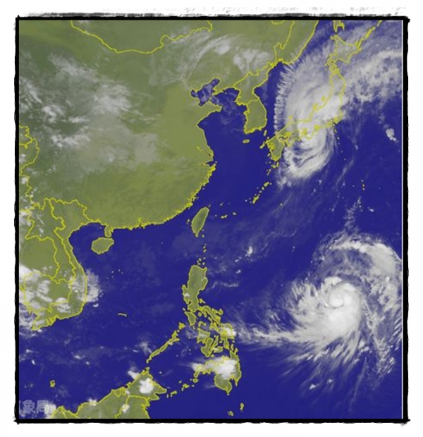 기상청은 일본열도를 강타한 초강력 '짜미'급에 준하는 25호 태풍 '콩레이'가 1일 서북서로 이동 중이나 대한해협으로 향할 수도 있다고 예보했다.[기상청 제공]