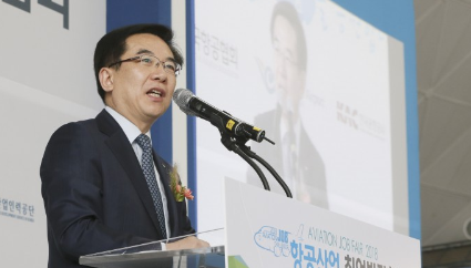 인천국제공항공사(사장 정일영)가 '제11회 대한민국 인터넷소통대상·대한민국 소셜미디어 대상'에서 공공부문 종합대상을 수상했다.