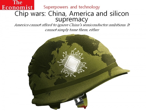 영국 주간지 이코노미스트(Economist) 최신호(12월 1일)에 실린 ‘반도체 전쟁: 중국, 미국, 그리고 실리콘 패권’ 기사의 헤드라인(자료:economist) ⓒ스트레이트뉴스DB
