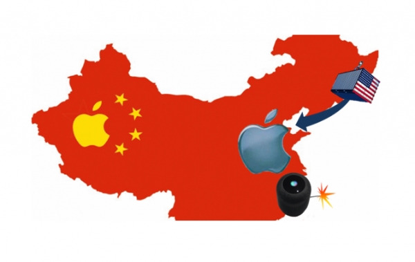 미국의 스마트폰 매출 저조로 위기에 몰린 애플이 안방의 AI비서 , ‘홈팟(HomePod)을 중국과 홍콩에서 18일 출시한다고 밝혔다. [스트레이트뉴스]