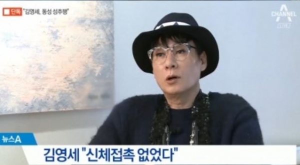 김영세/사진=채널A