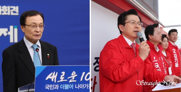 4･3 국회의원 보궐선거를 앞두고 소극적인 더불어민주당 이해찬 대표와 선거에 올인한 자유한국당 황교안 대표 ⓒ스트레이트뉴스