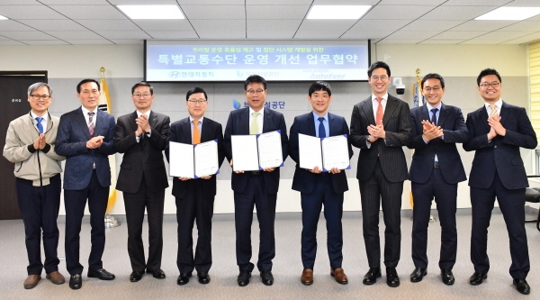 현대자동차 제공