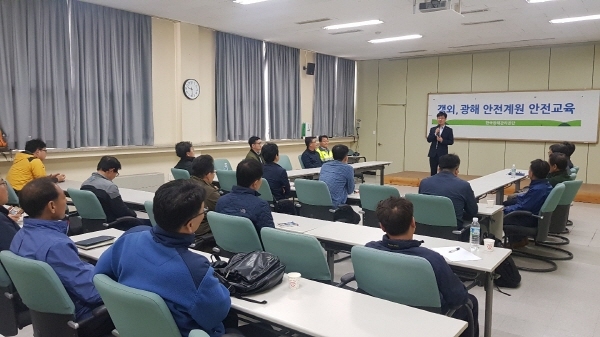 광해관리공단은 25일 강원 강릉 한라시멘트에서 갱외, 광해안전계원을 대상으로 2019년도 광산안전교육을 실시했다.