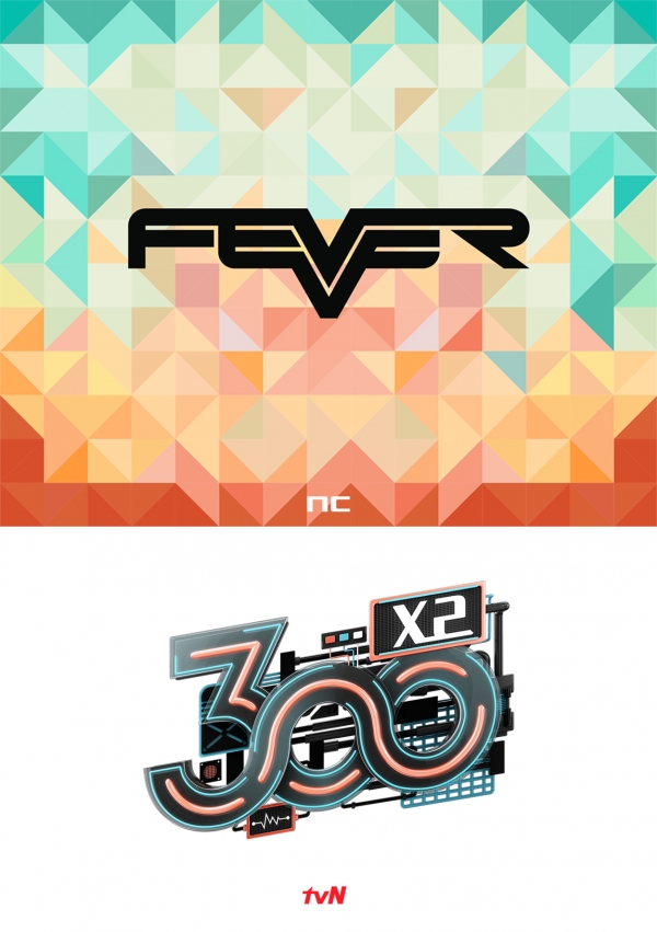 (사진=엔씨소프트)