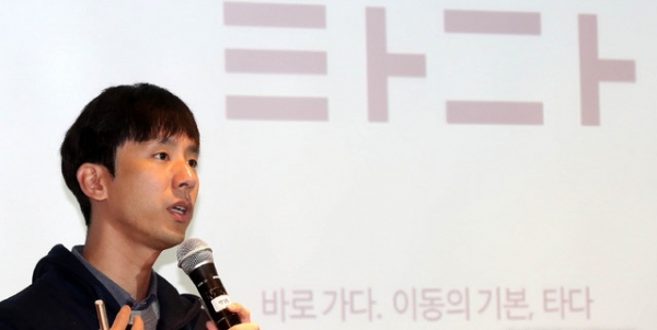 박재욱 VCNC 대표가 '타다 프리미엄'에 대한 설명을 하고 있다.