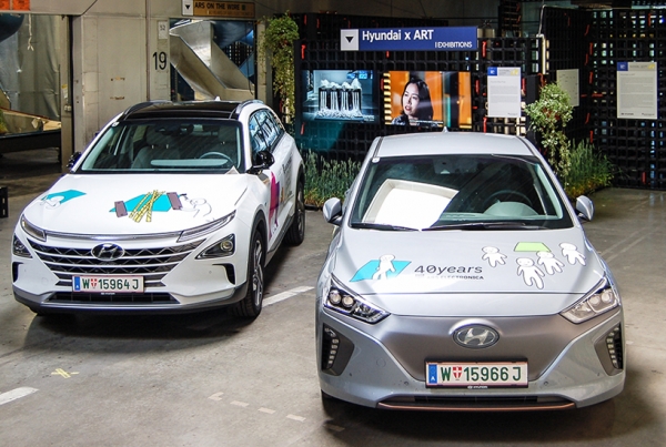 /사진제공=현대자동차