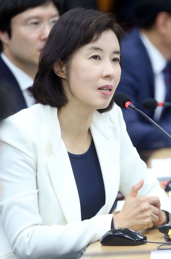 박경미 더불어민주당 의원
