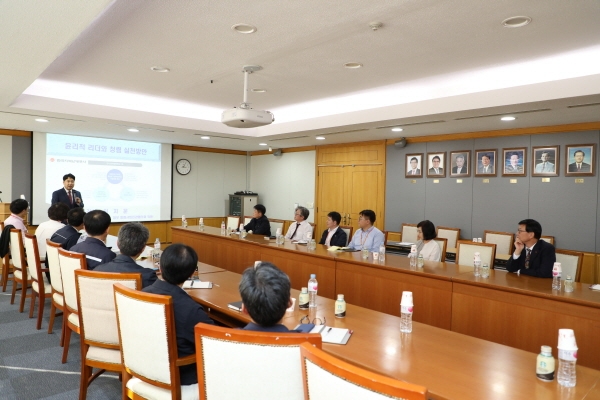 한국지역난방공사가 경영진 청렴의식 제고를 위한 청렴·윤리 교육을 실시했다.