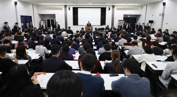 문 의장,일본 와세다대학교 초청 특별 강연 (사진 국회제공)