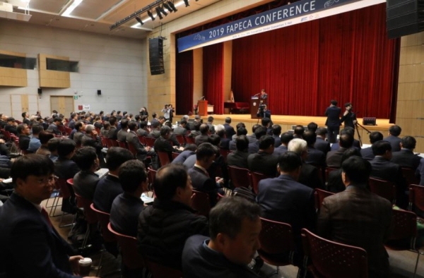 한국전기공사협회가 6일부터 9일까지 3일간 2019 FAPECA(아시아-태평양 지역 전기공사협회 연합회) 총회 및 컨퍼런스를 광주광역시 김대중컨벤션센터에서 성황리에 개최했다고 밝혔다.