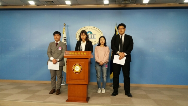 '어린이 생명 안전법 통과 촉구' 공동 기자회견(국회 정론관)