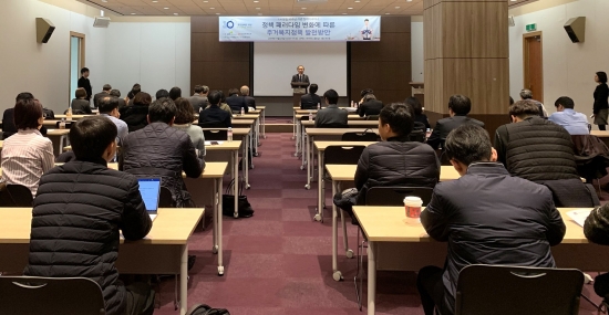 (사진=한국토지주택공사(LH))