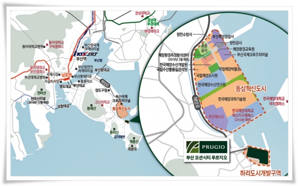 '태종대 명소 예약' 바다조망 테라스 상가 '오션시티 푸르지오' 분양 중. 27일 대우건설은 부산광역시 영도구 동삼동 1180번지 일원에 ‘부산 오션시티 푸르지오’ 상업시설의 분양에 나섰다. (대우건설 제공)