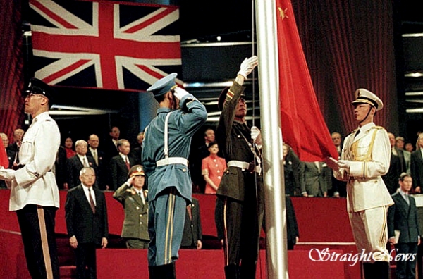 1997년, 영국령 홍콩이 중국으로 반환됐다. 영국 깃발이 내려지는 모습(자료:interestingworldhistory)
