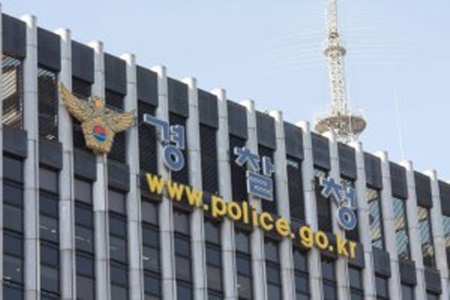 경찰청이 SBS '그것이 알고싶다'에서 보도한 '청와대 비밀노트' 관련하여 감찰에 착수했다(사진=뉴시스)
