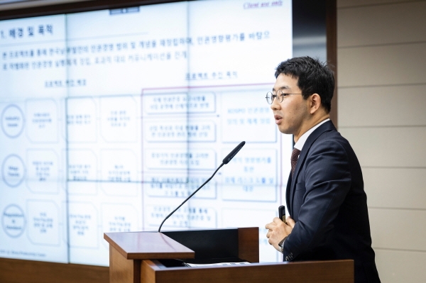 한국남부발전이 본사 비전룸에서 ‘2020년도 인권 경영 체계 강화를 위한 제2차 KOSPO 인권경영위원회’를 개최했다.