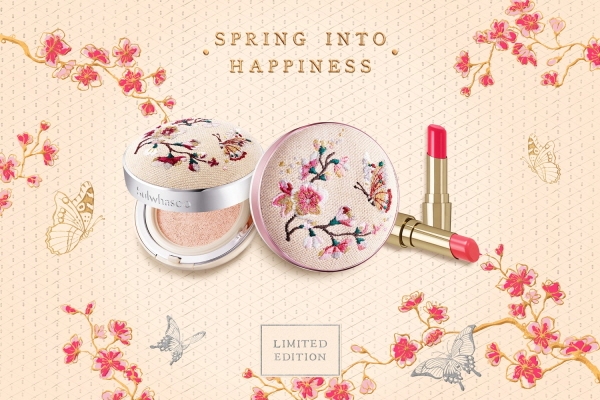 설화수가 봄을 상징하는 매화, 나비를 소재로 디자인한 ‘2020년 스프링 리미티드 컬렉션’을 선보인다.