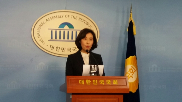 박경미 국회의원(더불어민주당, 서울 서초을 후보)의국회 정론관 21대 총선 출마 기자회견 모습