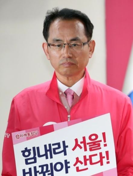 미래통합당 윤리위에서 제명이 결정된 김대호 후보