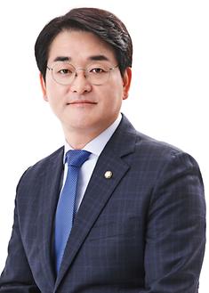 박용진 국회의원(더불어민주당, 서울 강북을)