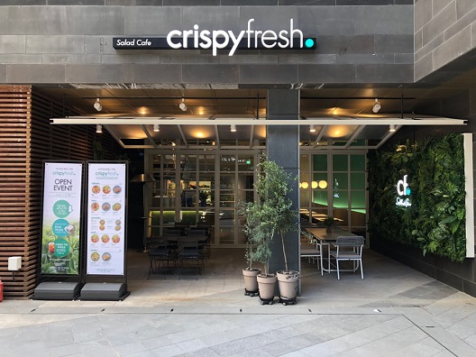 크리스피 프레쉬 전경(사진=동원홈푸드)