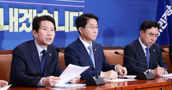 더불어민주당 이인영 원내대표가 7일 오전, 마지막(178회)정책조정회의 주재하고 있다.