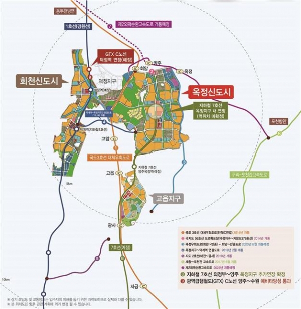 양주 회천신도시 위치도 및 토지이용계획도/제공=한국토지주택공사(LH)