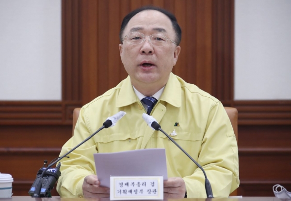 홍남기 경제부총리 겸 기획재정부장관(사진=연합뉴스)