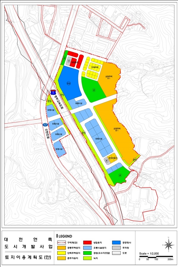 연축지구 토지이용계획도(대전시 제공)