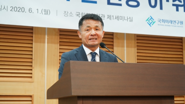 김현곤 신임 국회미래연구원장이 6월 1일 오전 취임사를 하고 있다(사진=국회미래연구원)