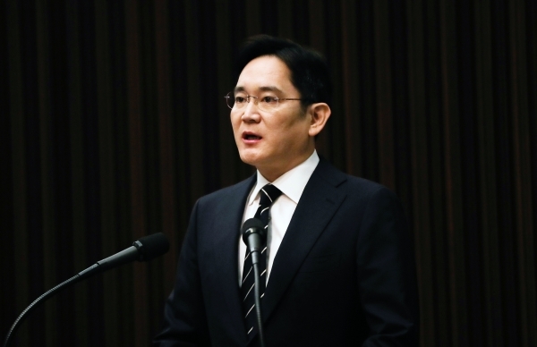 검찰이 이재용 삼성전자 부회장에 대한 구속영장을 4일 청구했다. 연합뉴스