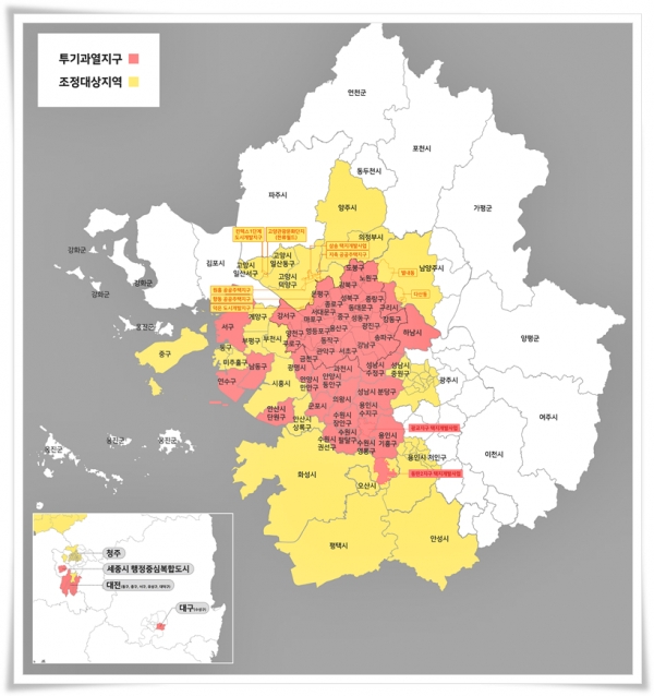 [6·17 부동산대책] 신규 조정대상·투기과열지구 현황…청약과열 부산·대구·광주 빠져