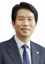 이인영 국회의원(더불어민주당, 서울 구로갑)