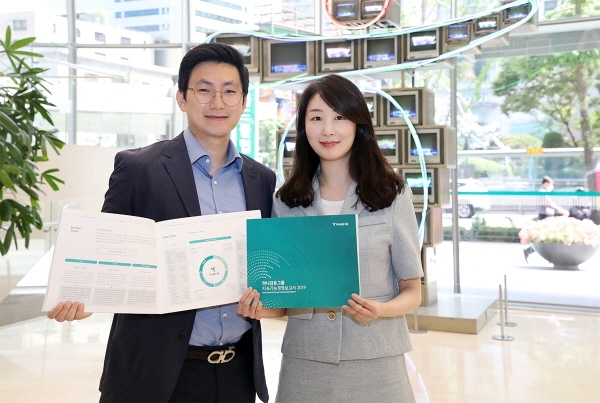 하나금융그룹 제공