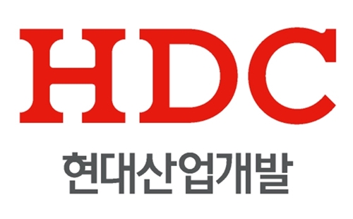 HDC현대산업개발이 25일 제2기 정기주주총회를 열고 이형재 수주영업본부장(상무)을 새로운 사내이사로 선임하는 안건을 결의했다. 사진=HDC현대산업개발