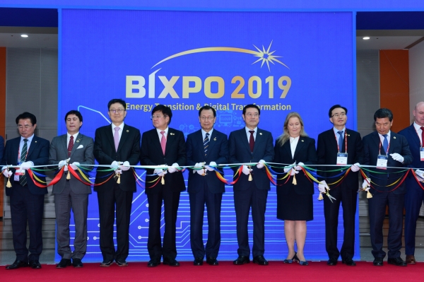 'BIXPO 2019' 개막행사 모습. (제공=한국전력)