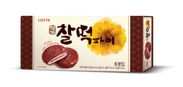 '찰떡파이'. 롯데제과 제공
