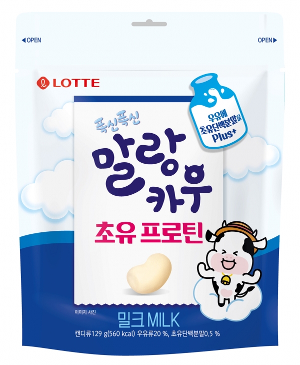 '말랑카우 초유프로틴 밀크'. 롯데제과 제공