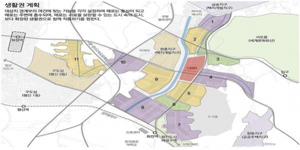 고양창릉지구 생활권 계획. [LH 제공]