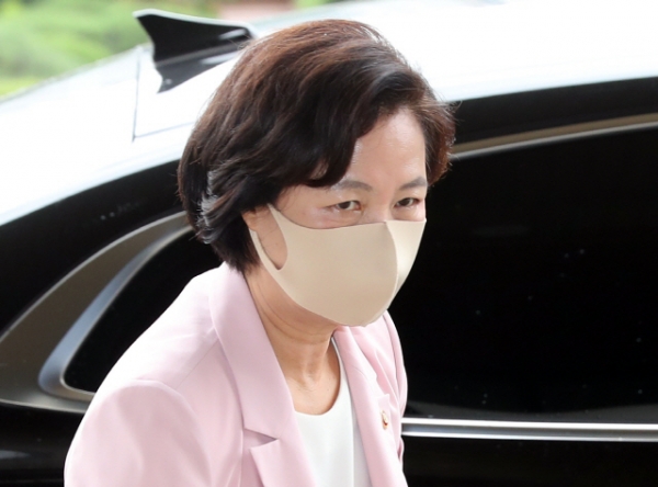 법무부(장관 추미애)가 27일 고검검사급 검사 585명과 일반검사 45명 등 검사 630명에 대한 인사를 9월 3일자로 단행했다.